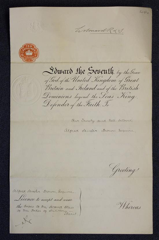 Spain. A Star of the Order of Military Merit, 22in.
